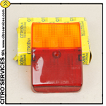 Acadyane rear light cover